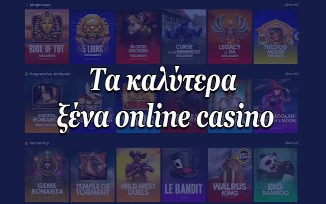 Τα Καλύτερα Ξένα Online Καζίνο 517086068 Τα Καλύτερα Ξένα Online Καζίνο 517086068